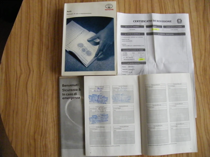 Toyota Auris 1.4D-4D 112000km., снимка 17 - Автомобили и джипове - 52662278