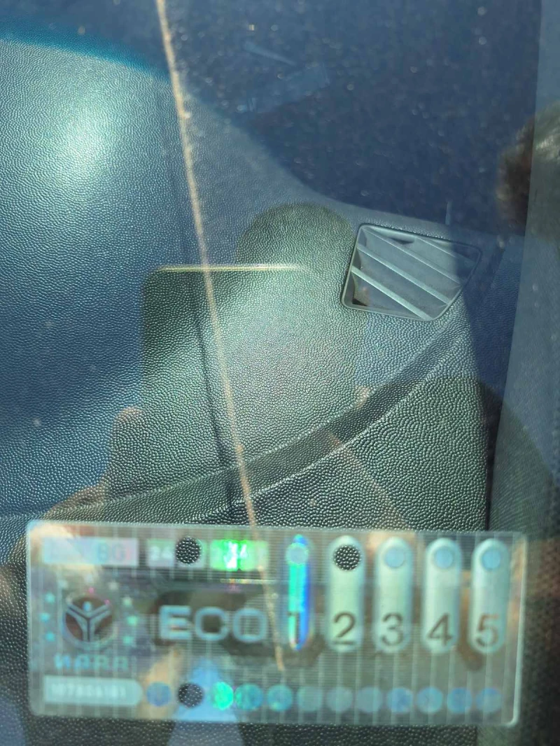 Opel Vectra C, снимка 10 - Автомобили и джипове - 52671635