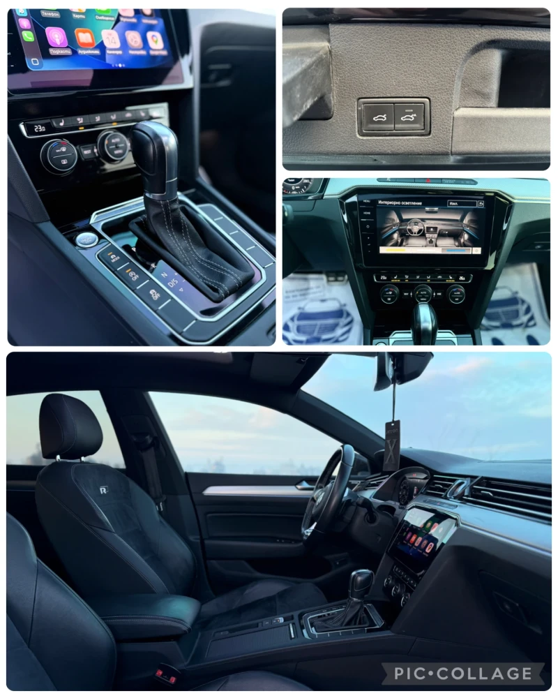 VW Arteon * R-Line * Pano * 190к.с * 360  * FULL, снимка 14 - Автомобили и джипове - 53101951