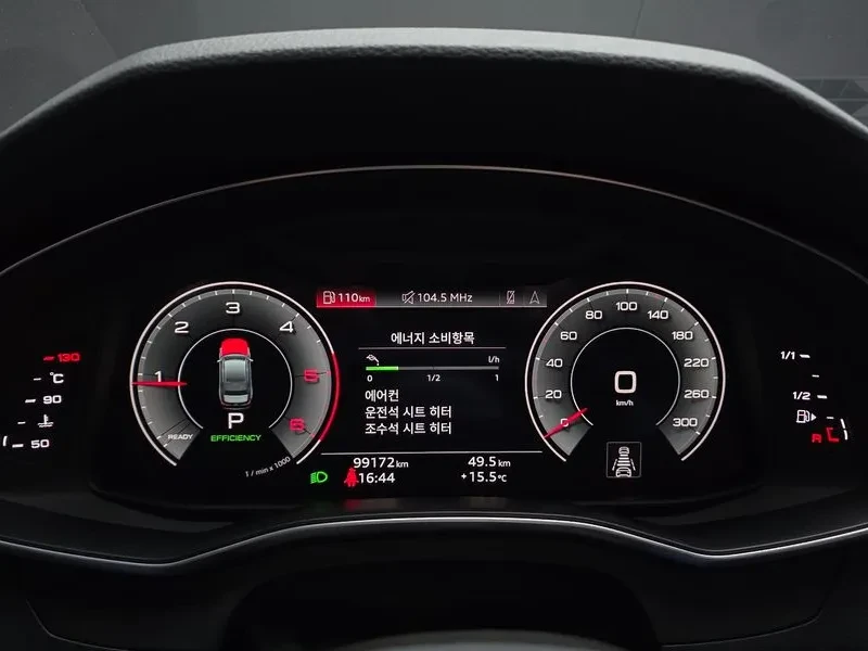 Audi A6 2.0 TDI Quattro - САМО 30% АВАНС, снимка 8 - Автомобили и джипове - 55428464