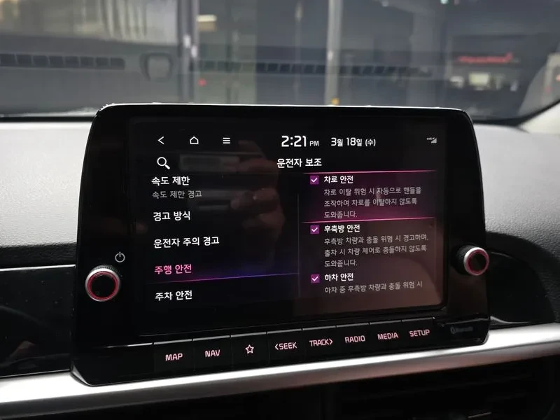 Kia Morning Gt Line, снимка 16 - Автомобили и джипове - 55886993