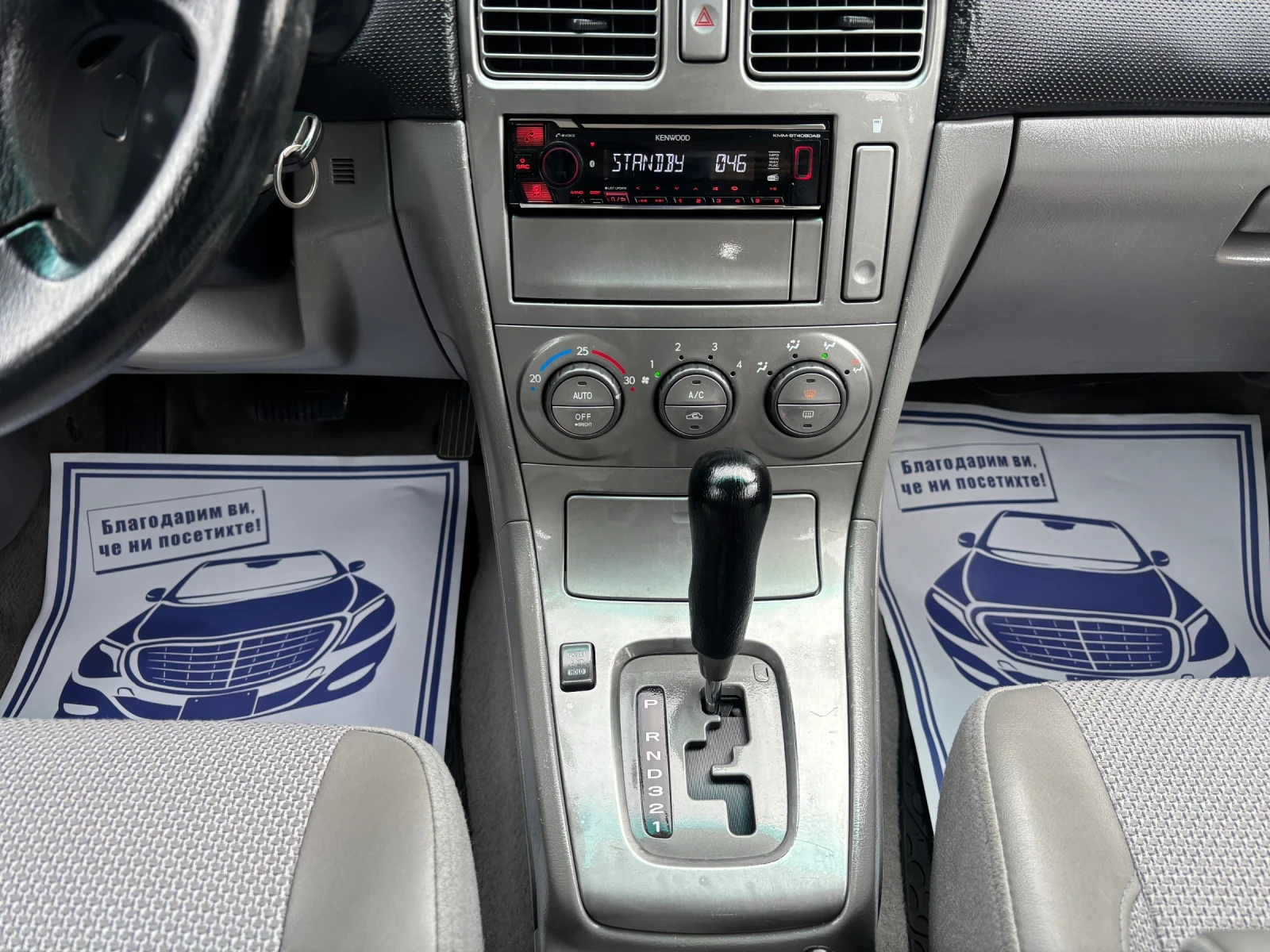 Subaru Forester 2.0i 125     | Mobile.bg   11