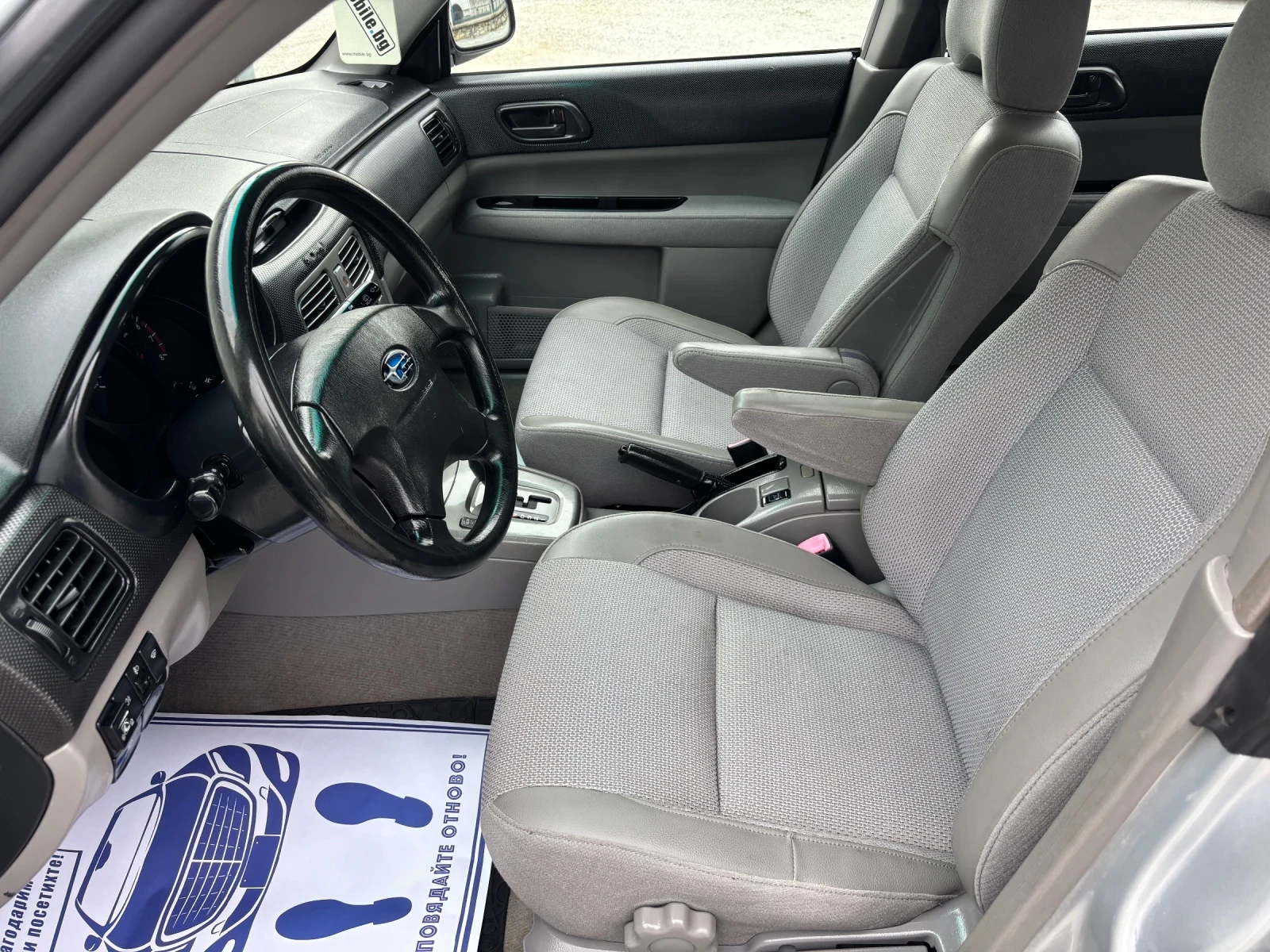 Subaru Forester 2.0i 125     | Mobile.bg   8