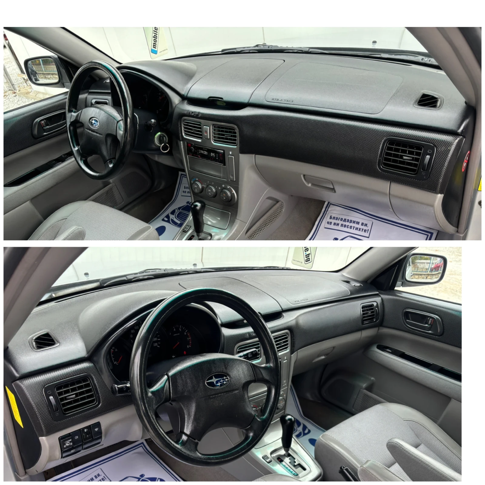 Subaru Forester 2.0i 125     | Mobile.bg   13