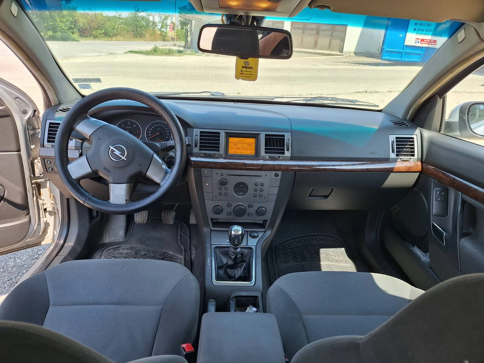 Opel Vectra C | Mobile.bg � ����������� 14