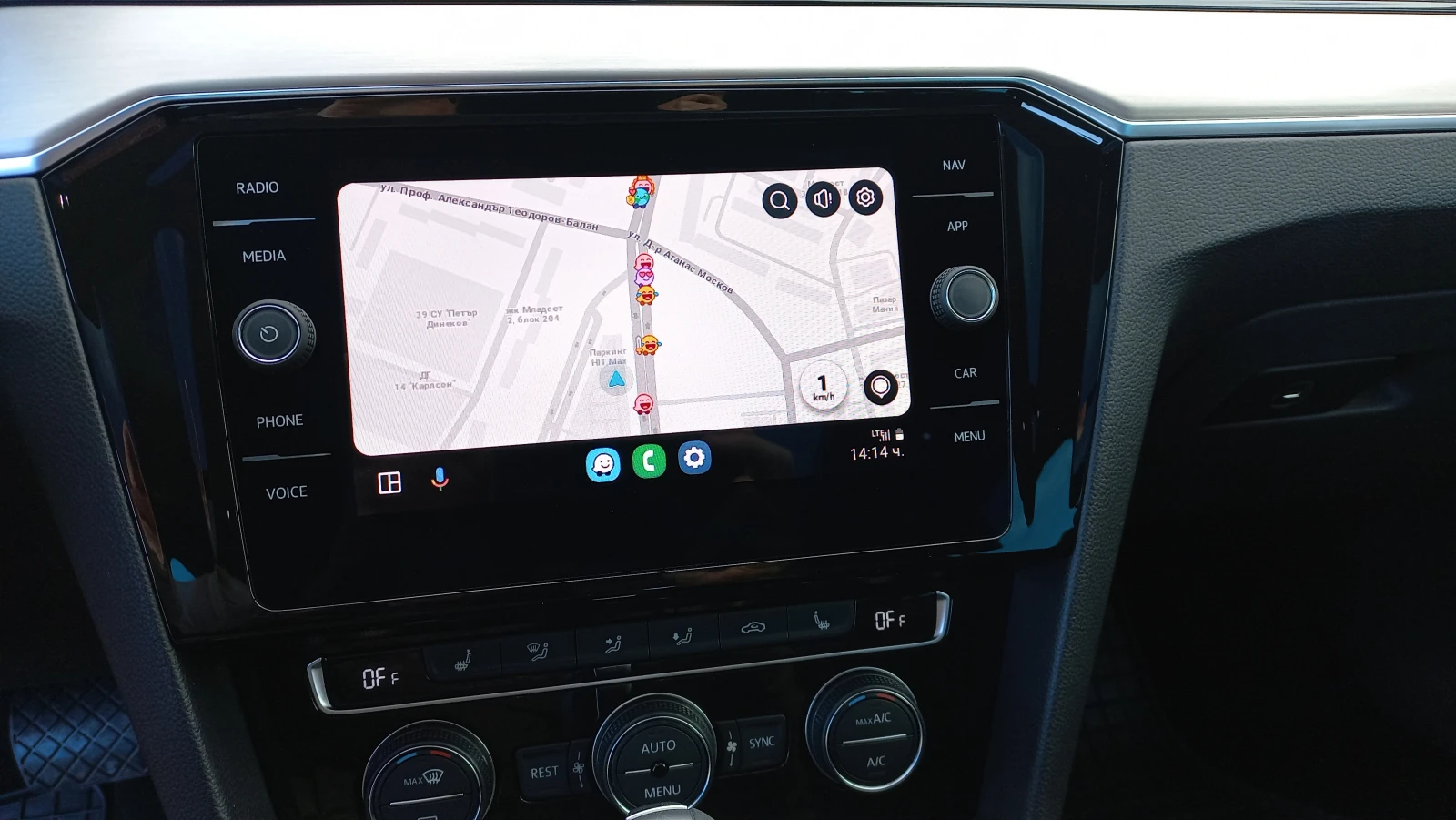 VW Passat B8 2.0TDI 4Motion - изображение 10