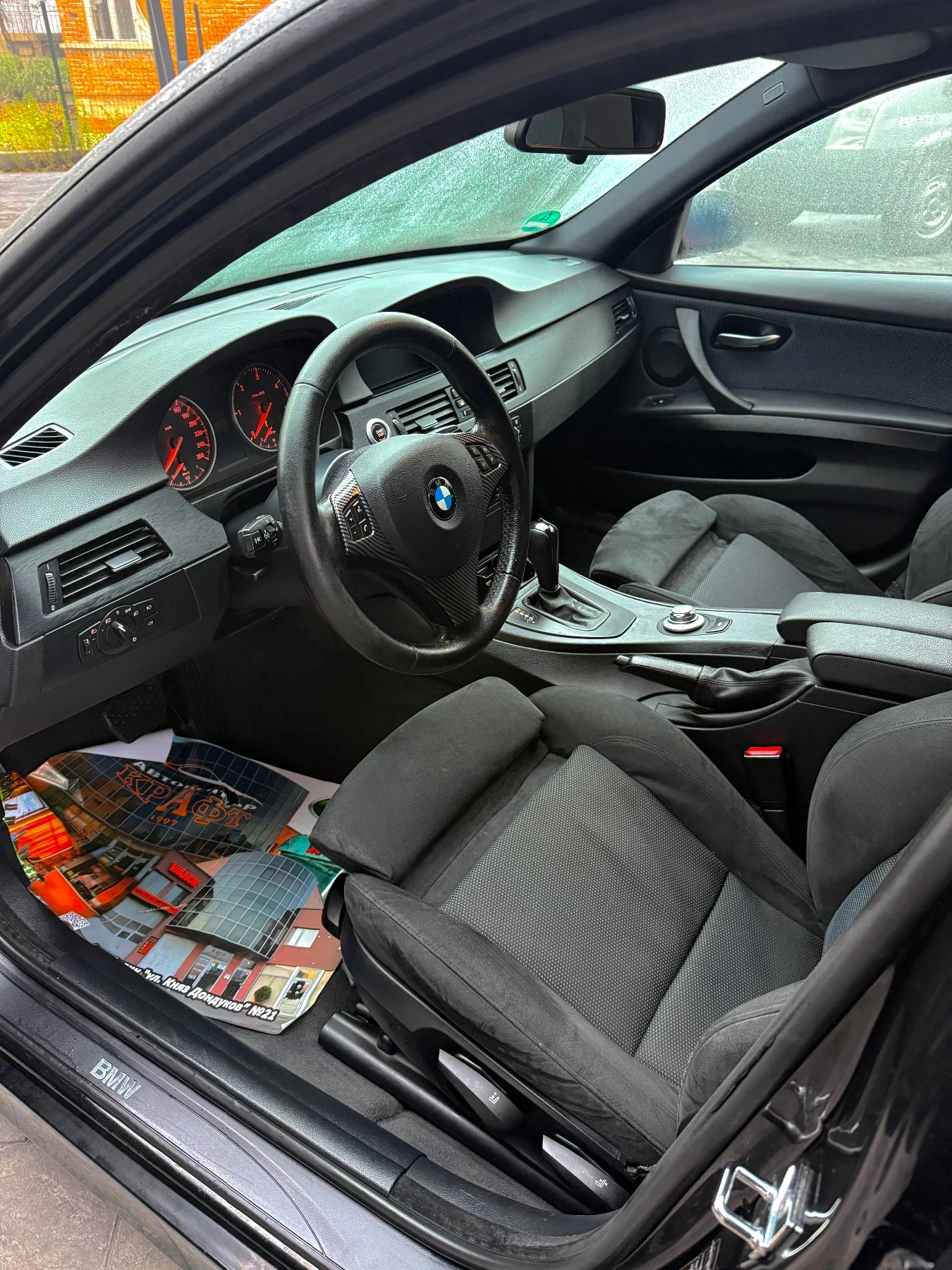 BMW 320 * ALLBLACK EDITION* E90* M-packet*  | Mobile.bg � ����������� 11