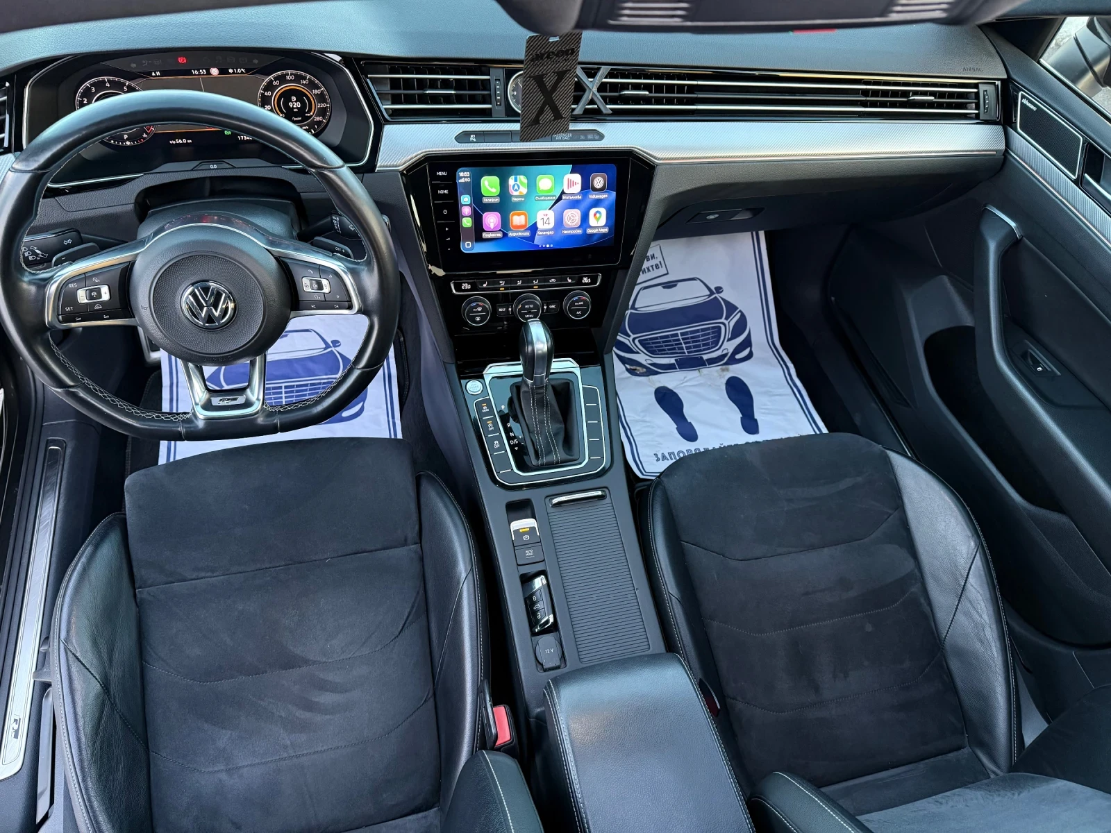 VW Arteon * R-Line * Pano * 190к.с * 360  * FULL - изображение 9