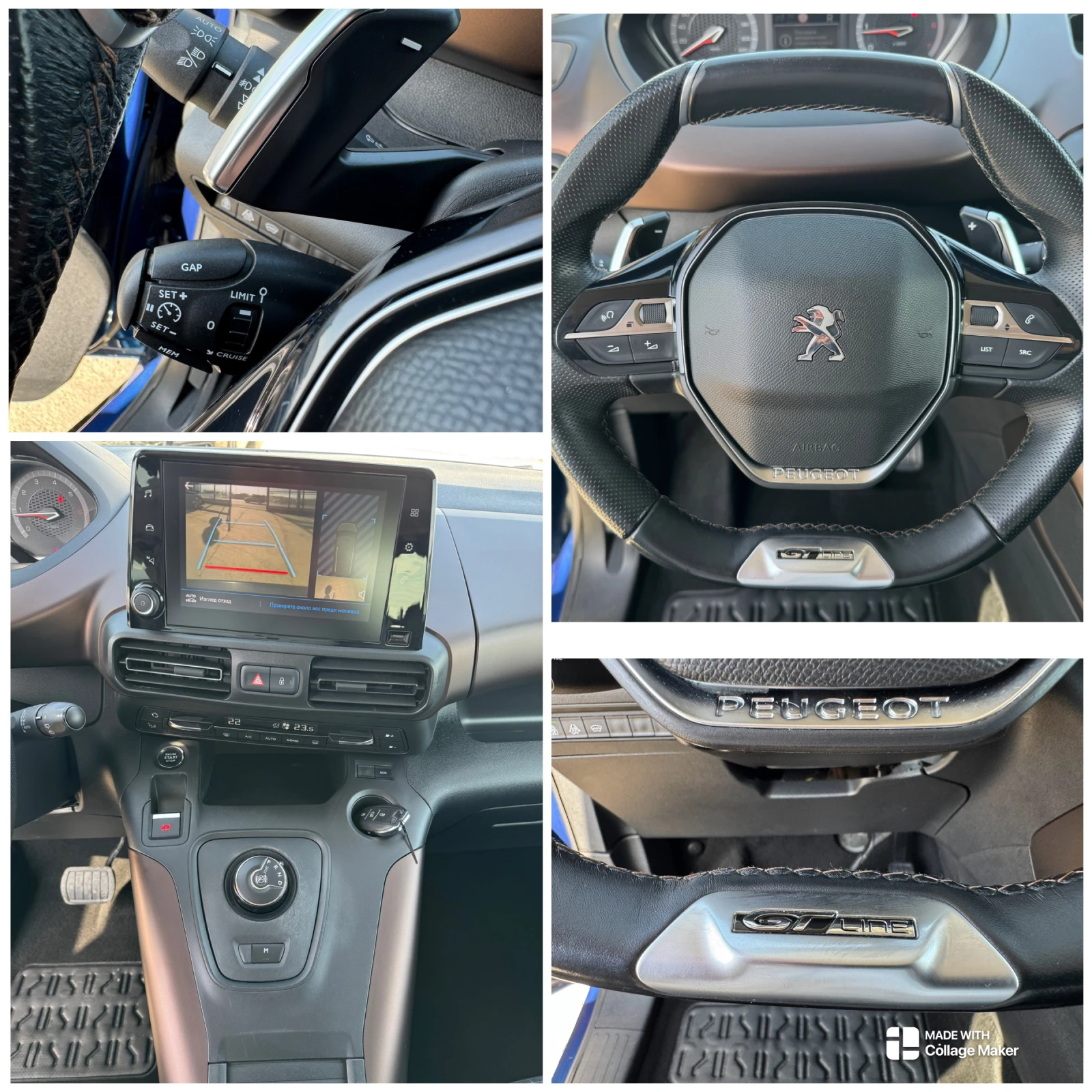 Peugeot Rifter GT-Line 1.5HDI AUTOMATIC 6+ 1 КАМЕРА CARPLAY ОТ БГ, снимка 13 - Автомобили и джипове - 53712927