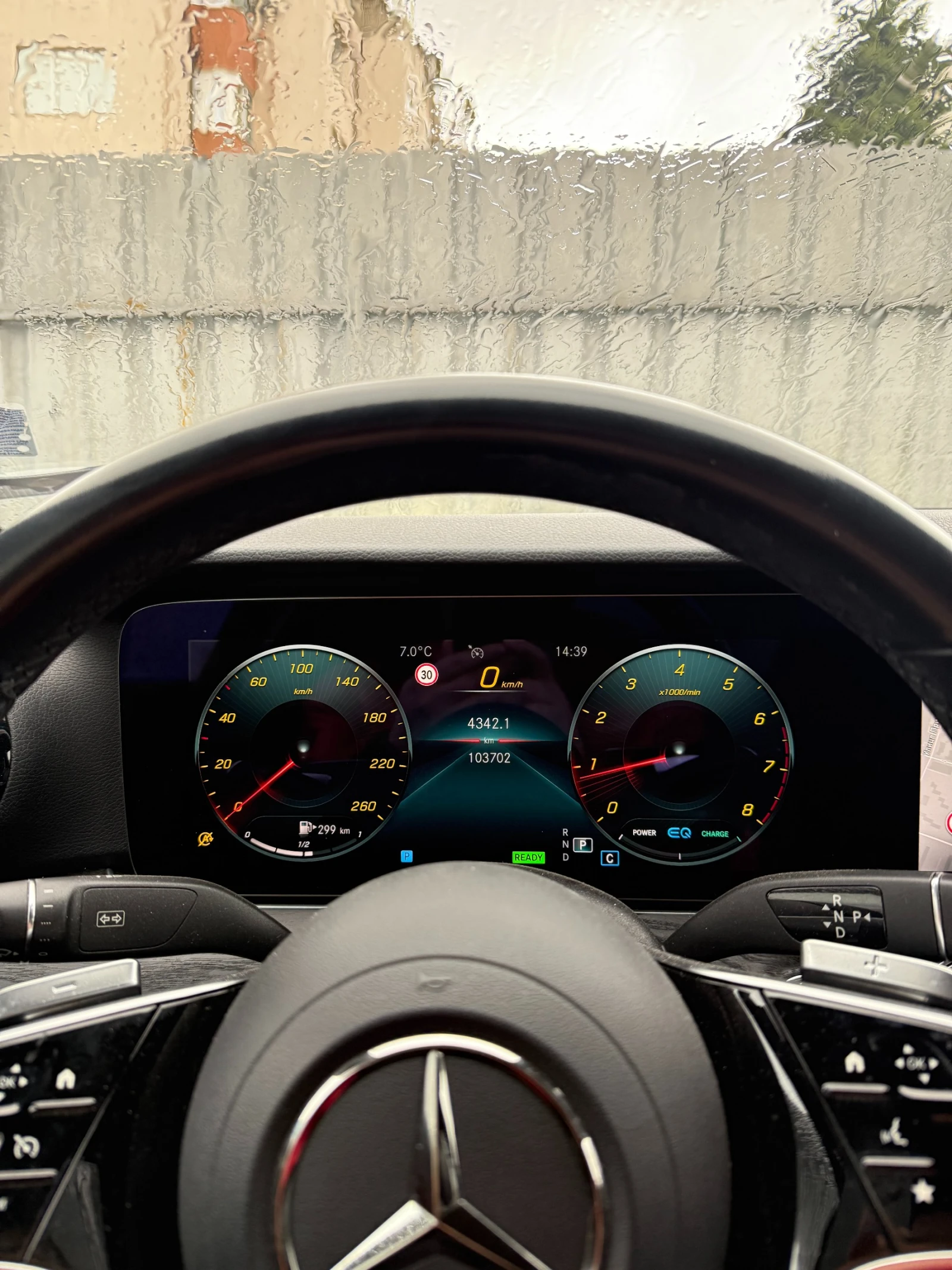 Mercedes-Benz E 200, снимка 3 - Автомобили и джипове - 54080928