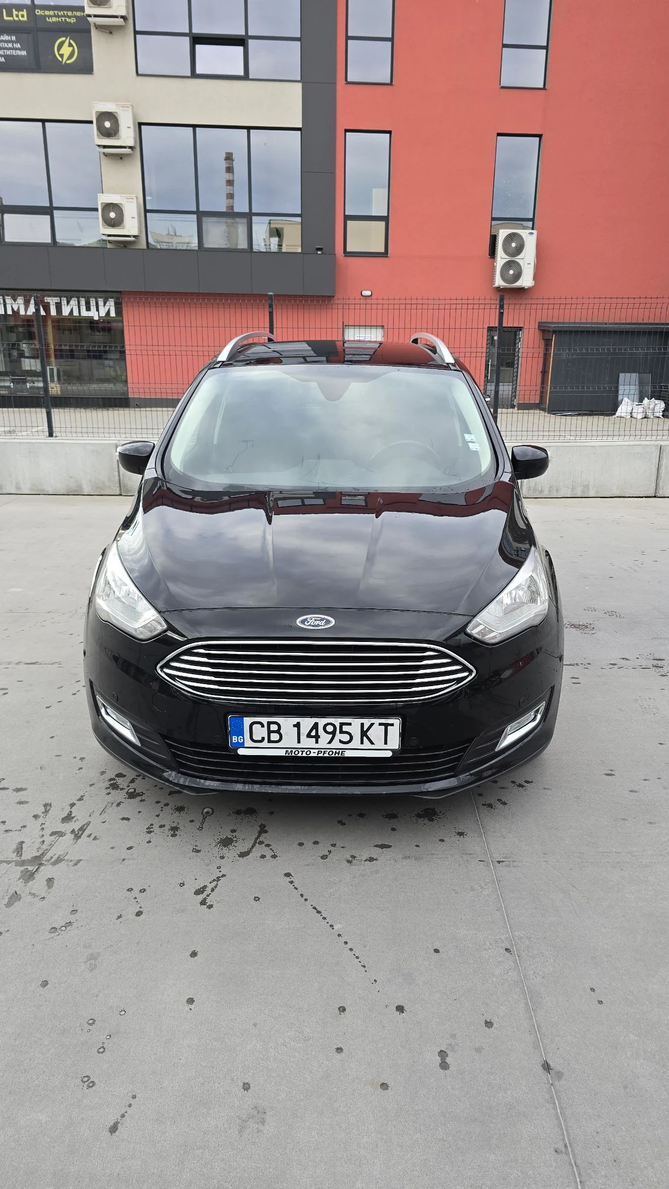 Ford Grand C-Max 2.0 TDCi