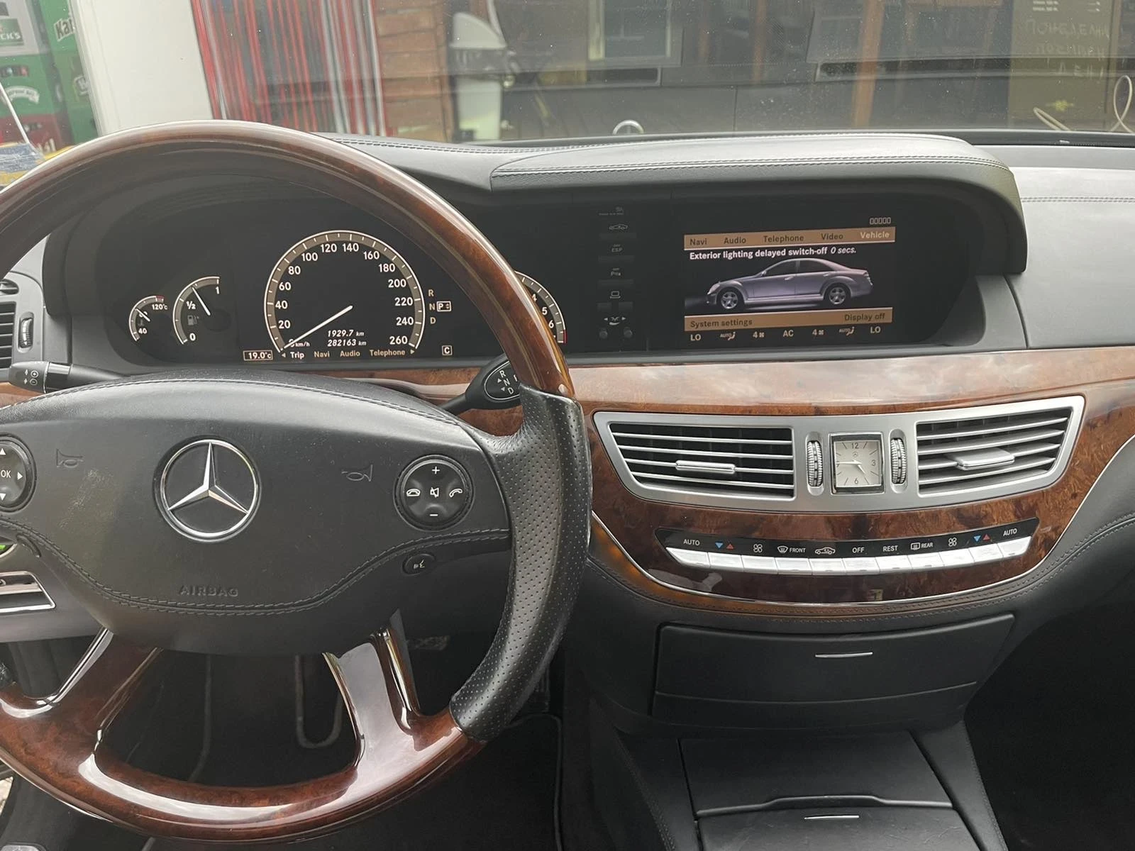 Mercedes-Benz S 500 Long, снимка 7 - Автомобили и джипове - 55012008