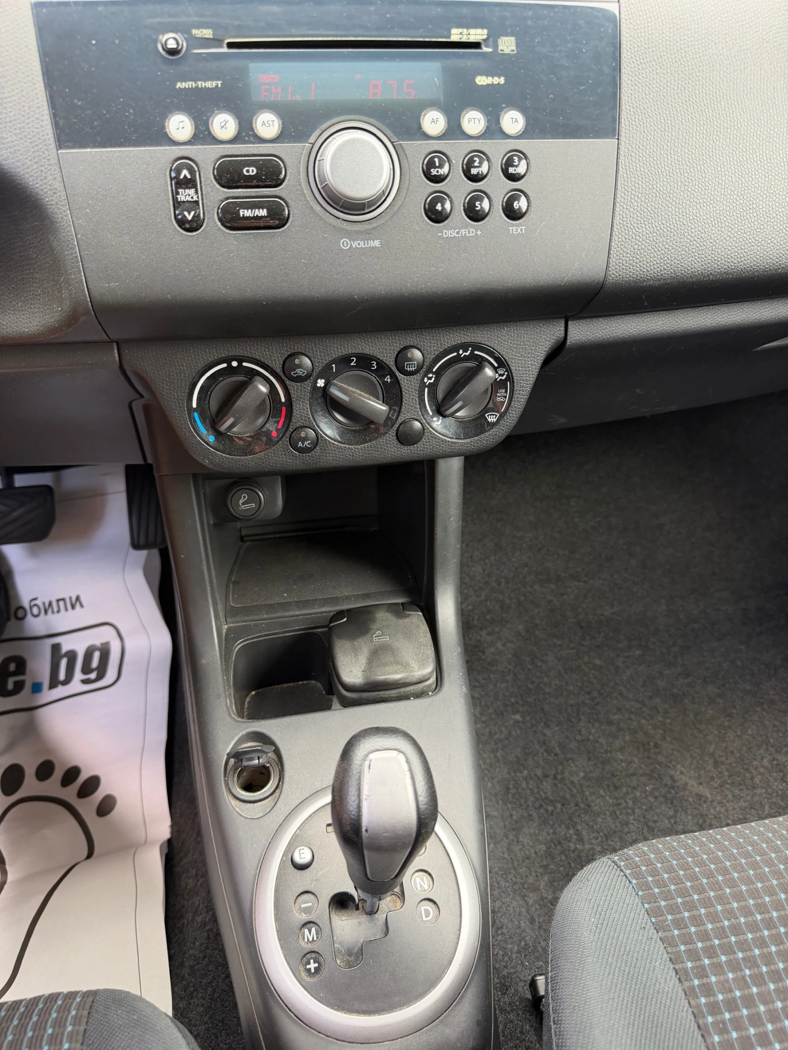 Suzuki Swift 1.3i/92hp/ AUTOMATIC/ | Mobile.bg � ����������� 12