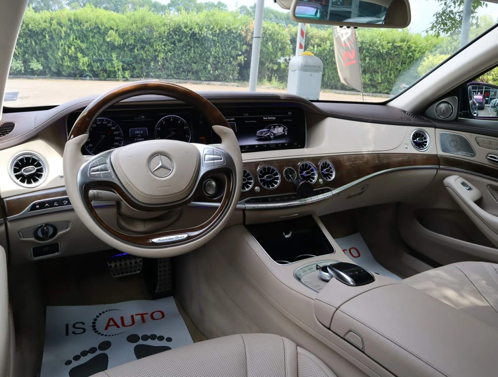 Mercedes-Benz S 550 AMG Line/4Matic/Burmester/HuD/���������/�������/ | Mobile.bg � ����������� 7