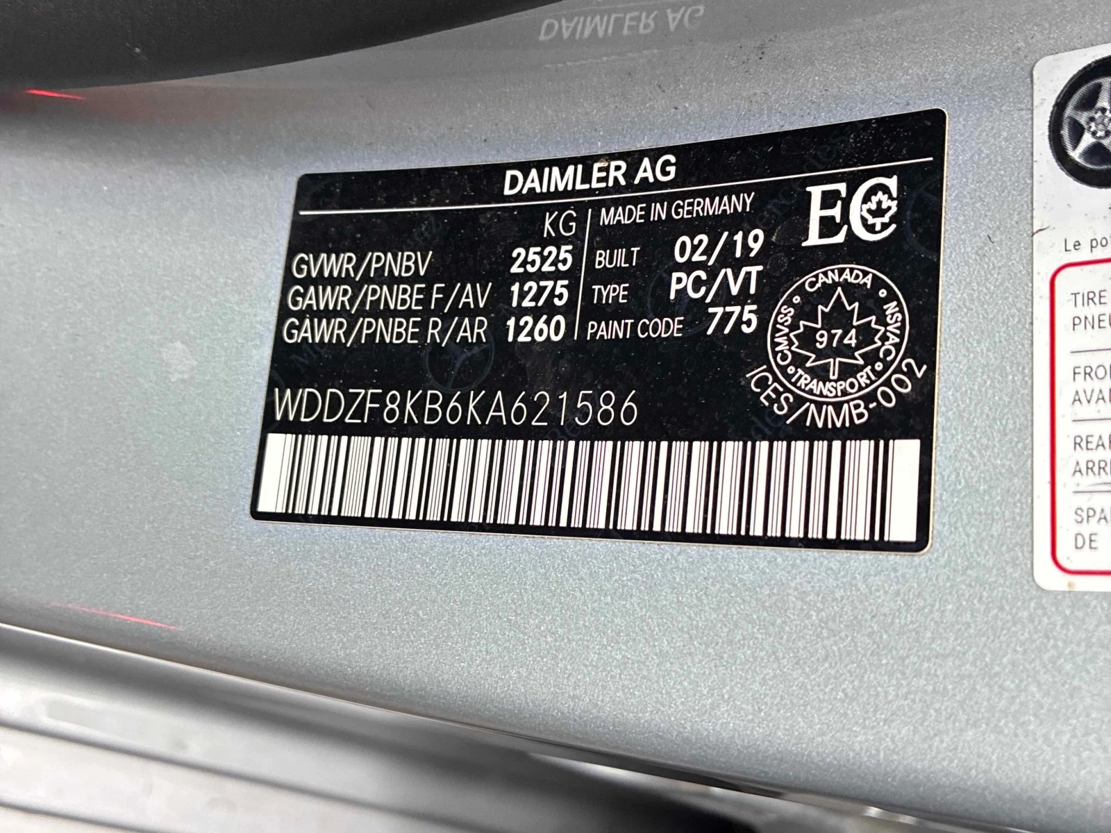 Mercedes-Benz E 63 AMG S * CARFAX * ОПЦИЯ ЗА ФИНАНСИРАНЕ, снимка 11 - Автомобили и джипове - 56083297