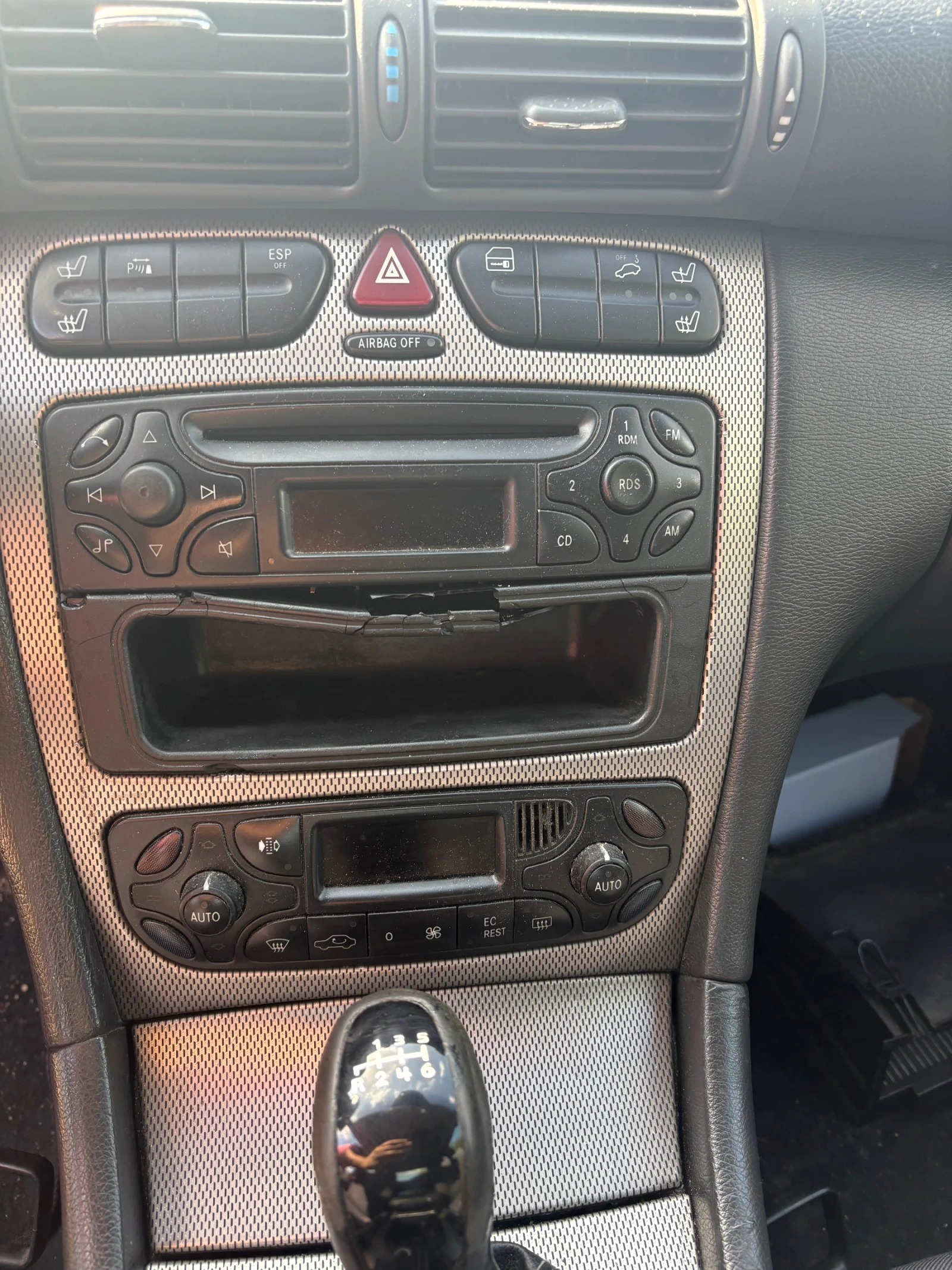 Mercedes-Benz C 220 CDI, снимка 6 - Автомобили и джипове - 56368692