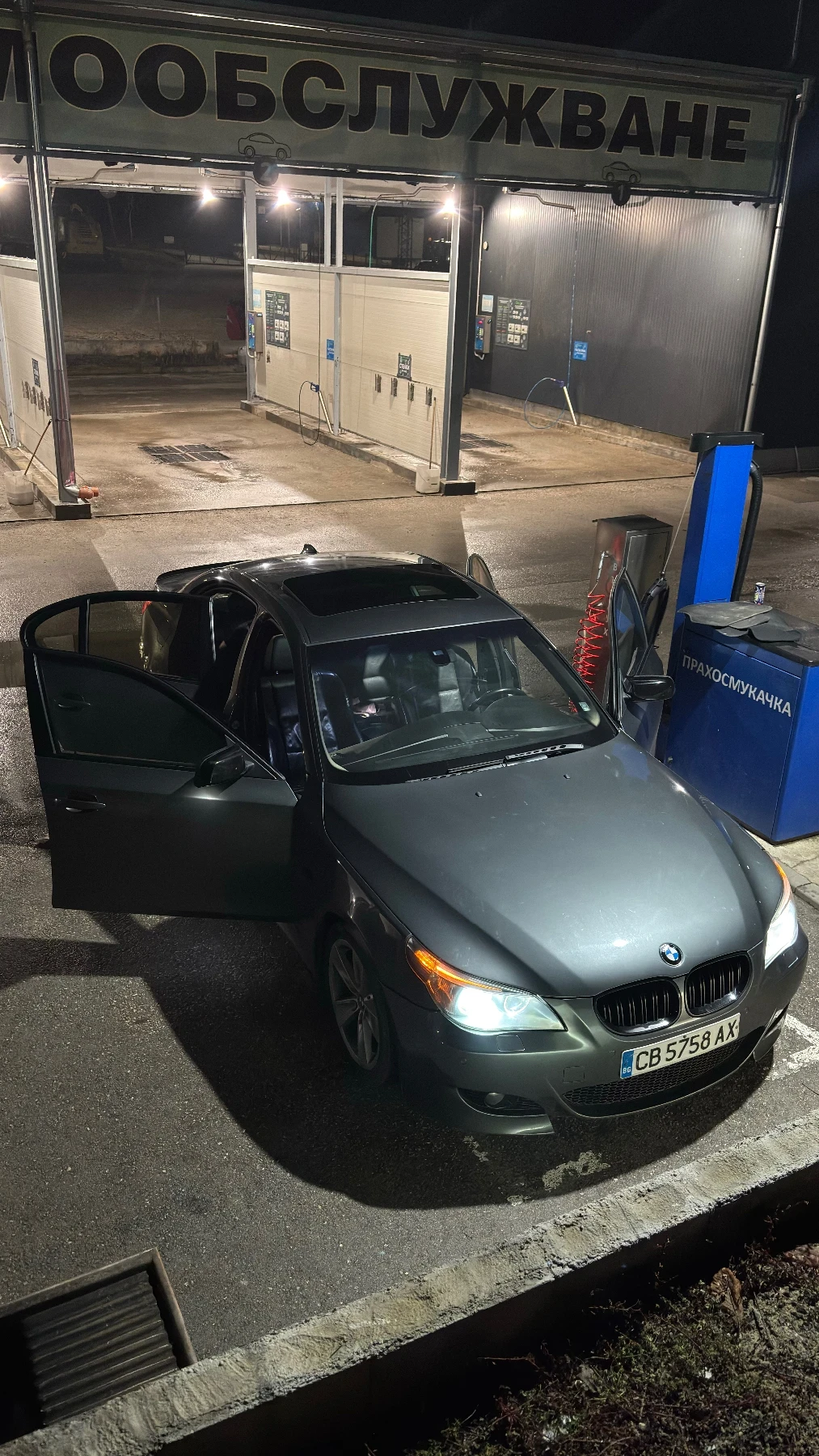 BMW 530, снимка 7 - Автомобили и джипове - 56510795