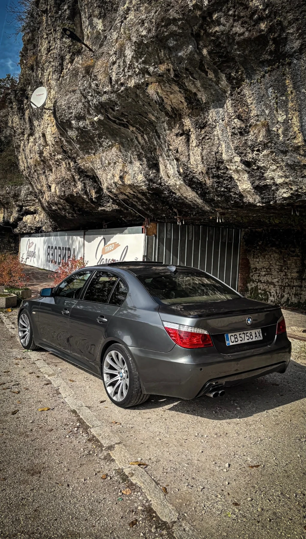BMW 530, снимка 2 - Автомобили и джипове - 56510795