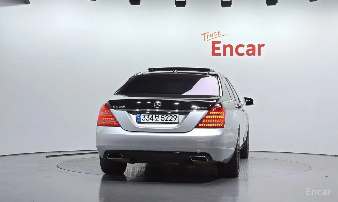 Mercedes-Benz S 500 | Mobile.bg � ����������� 4
