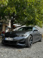 Обява за продажба на BMW 320 M performance  ~57 800 лв. - изображение 1