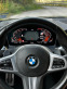Обява за продажба на BMW 320 M performance  ~57 800 лв. - изображение 10