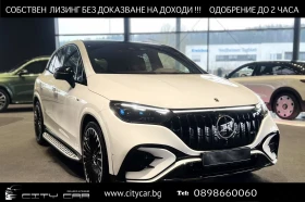 Mercedes-Benz EQE 43 AMG/SUV/4-MATIC/HYPERSCREEN/CARBON/BURM/, снимка 1