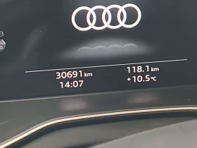 Audi Q5 360 КАМЕРИ| ПАНОРАМА| 2 КЛЮЧА| CARFAX | , снимка 10