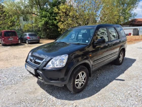 Honda Cr-v 4Х4, ГАЗ, снимка 7