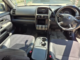 Honda Cr-v 4Х4, ГАЗ, снимка 8