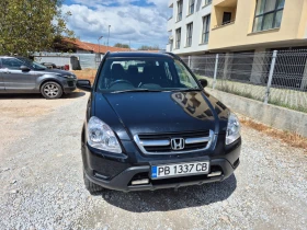 Honda Cr-v 4Х4, ГАЗ, снимка 2