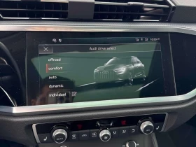 Audi Q3 Technik  CARFAX, снимка 13