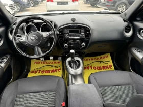 Nissan Juke 1.5dci, снимка 9