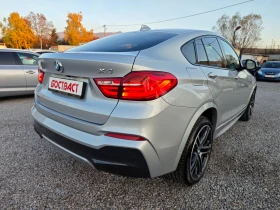 BMW X4 3, 5 M//Paket X-Drive, снимка 4