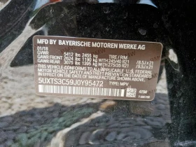 BMW X3 XDRIVEM40I | Mobile.bg    12