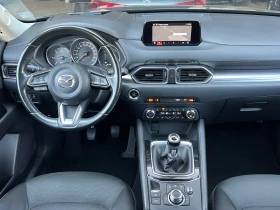 Обява за продажба на Mazda CX-5 2.2D, 4X4, EXCLUSIVE, FULL SERVICE MAZDA-KATO HOB! ~28 500 лв. - изображение 8