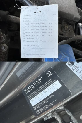 Mazda CX-5 2.2D, 4X4, EXCLUSIVE, FULL SERVICE MAZDA-KATO HOB! | Mobile.bg    16