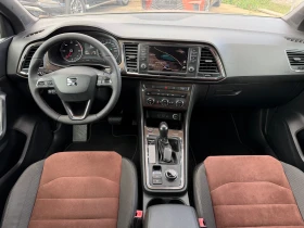 Seat Ateca TDI 190 DSG 4X4 XCELLENCE ACC  | Mobile.bg    9
