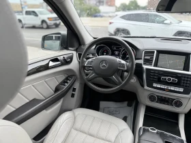 Mercedes-Benz GL 350 BLUETEC, HARMAN/KARDON, PANORAMA, KEYLESS, 360* ,  - 30000 лв. / 15338.76 € - 76184901 8