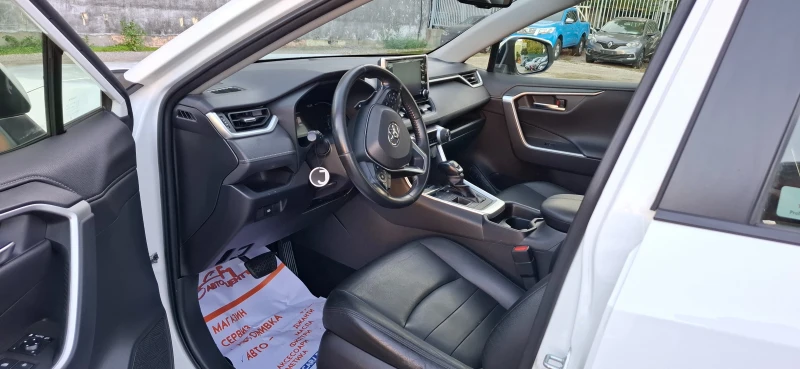 Toyota Rav4 2.5h 222к.с.ШВЕЙЦАРИЯ, снимка 9 - Автомобили и джипове - 47707468