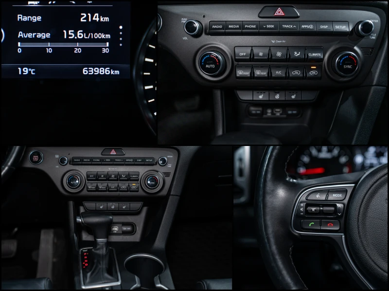 Kia Sportage 2.4* AWD* EX, снимка 14 - Автомобили и джипове - 52393241