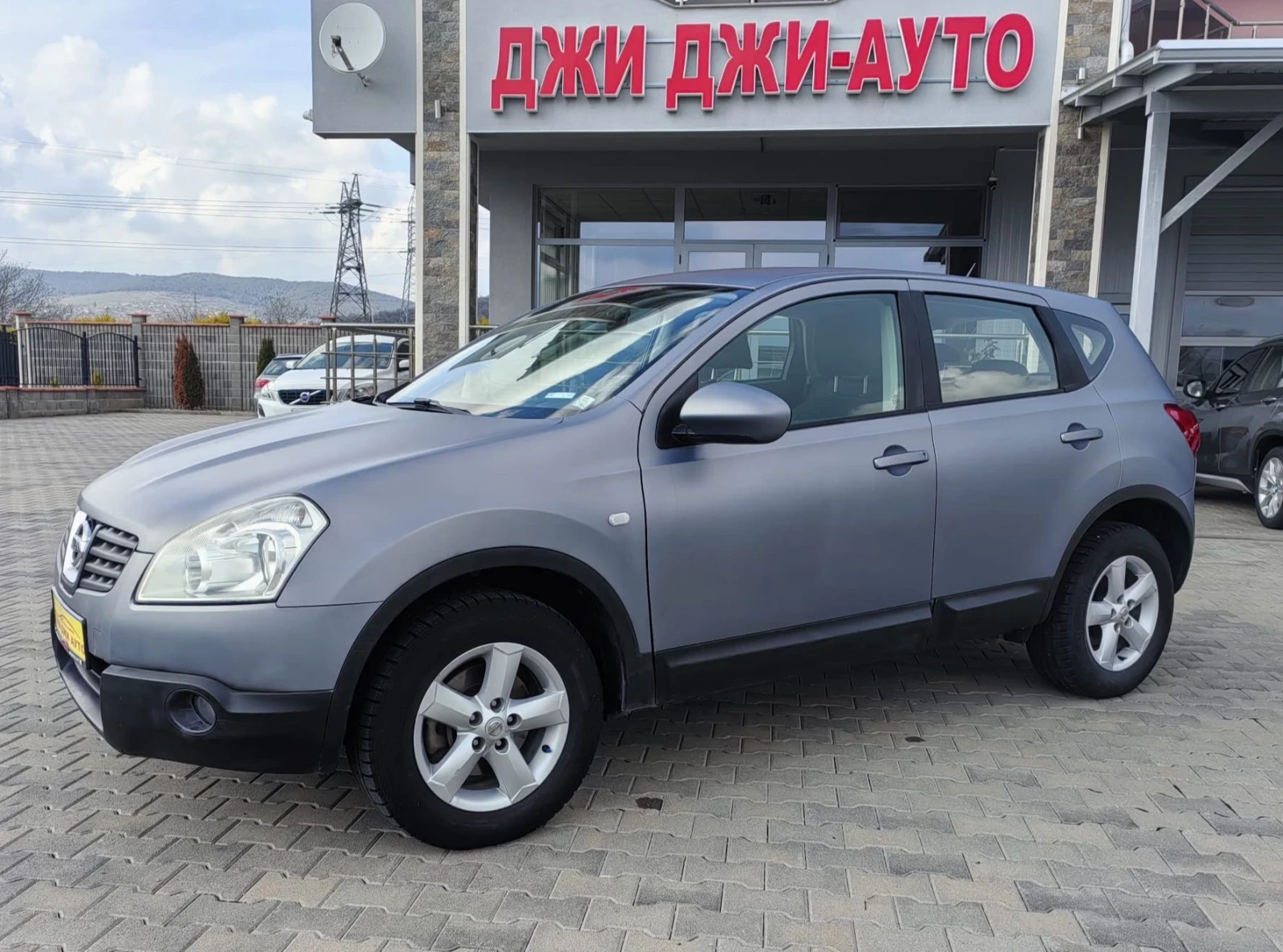 Nissan Qashqai 1.5DCI | Mobile.bg — изображение 1