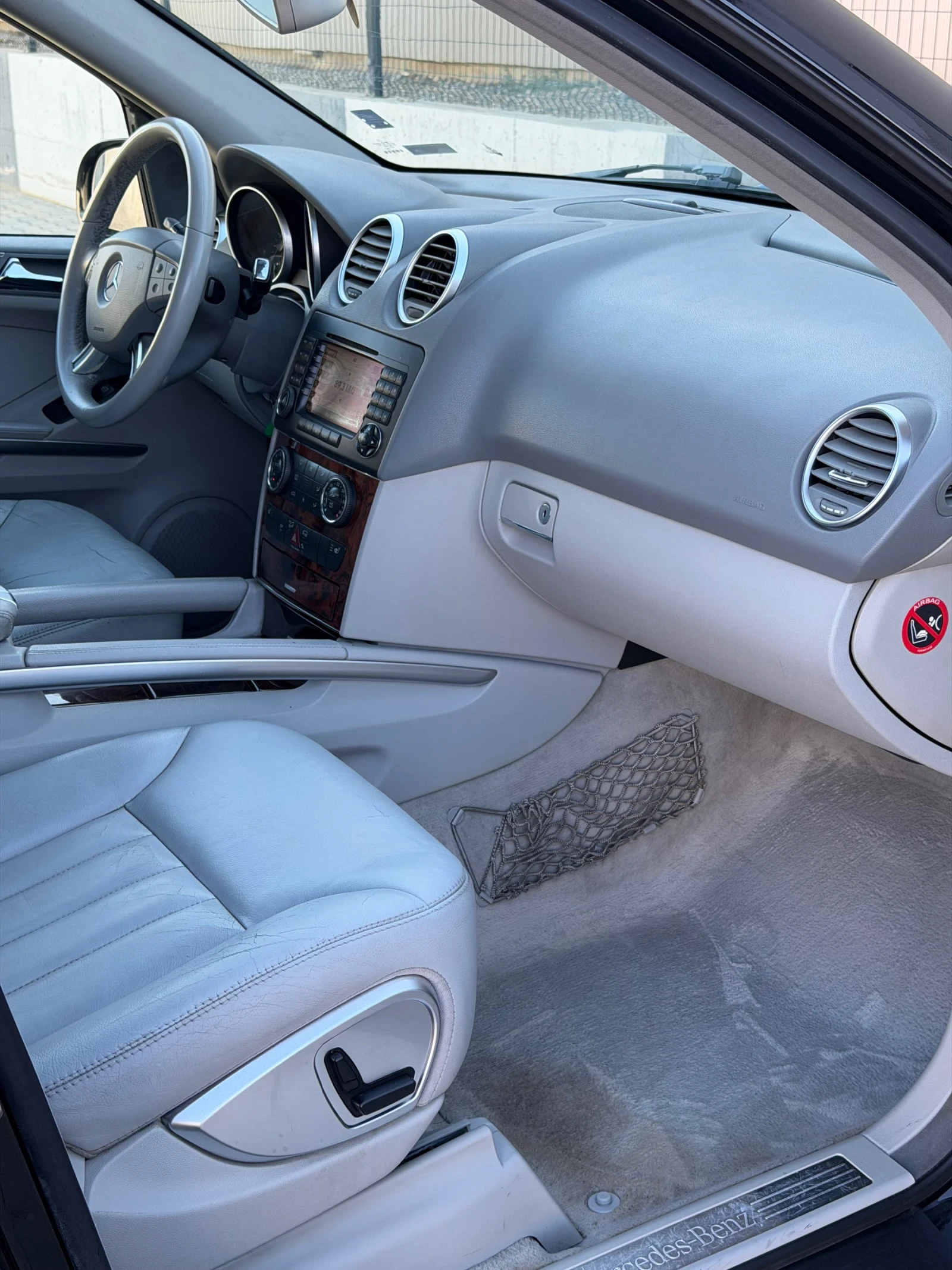 Mercedes-Benz ML 350 ГАЗ* Подгрев* Пружини | Mobile.bg — изображение 8