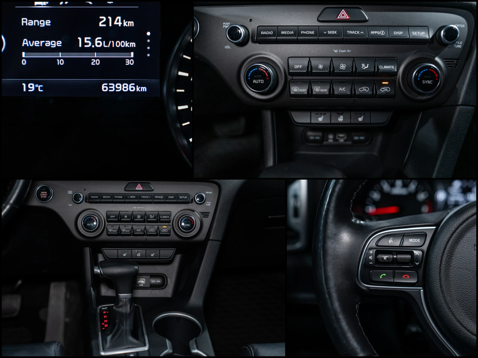 Kia Sportage 2.4* AWD* EX | Mobile.bg   14