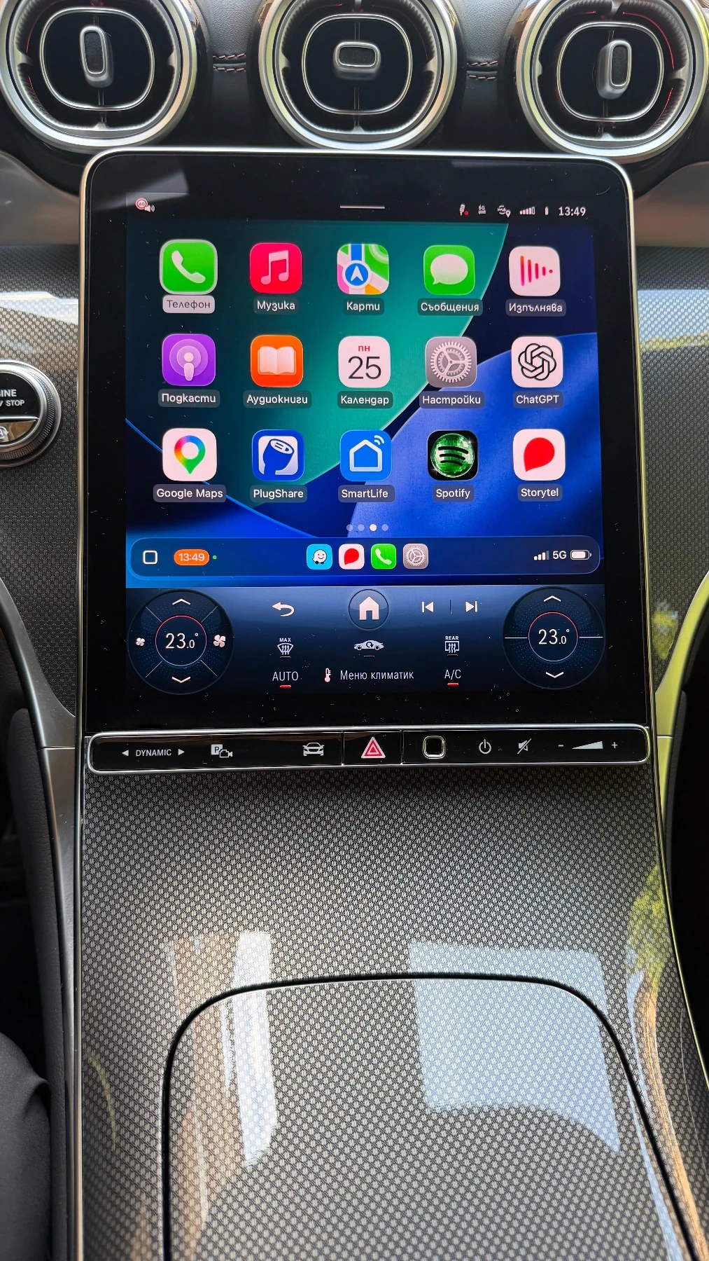 Mercedes-Benz GLC 300 AMG line 4 matic | Mobile.bg � ����������� 14