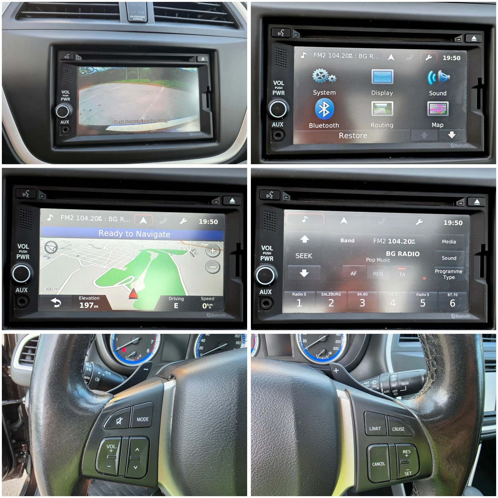 Suzuki SX4 S-Cross Автоматик, Allgrip, Навигация, Камера , снимка 14 - Автомобили и джипове - 54674687