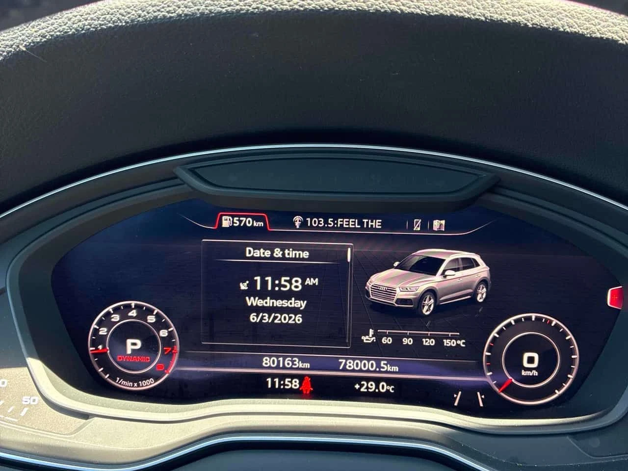 Audi Q5 Technik/360/DIS/LED/B&O/АВТОКРЕДИТ, снимка 8 - Автомобили и джипове - 54813876