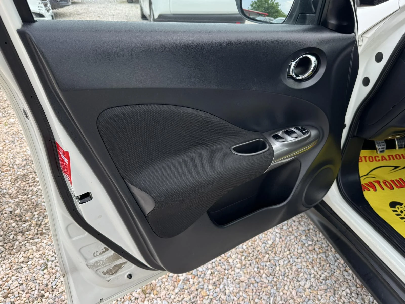 Nissan Juke 1.5dci, снимка 11 - Автомобили и джипове - 54855658