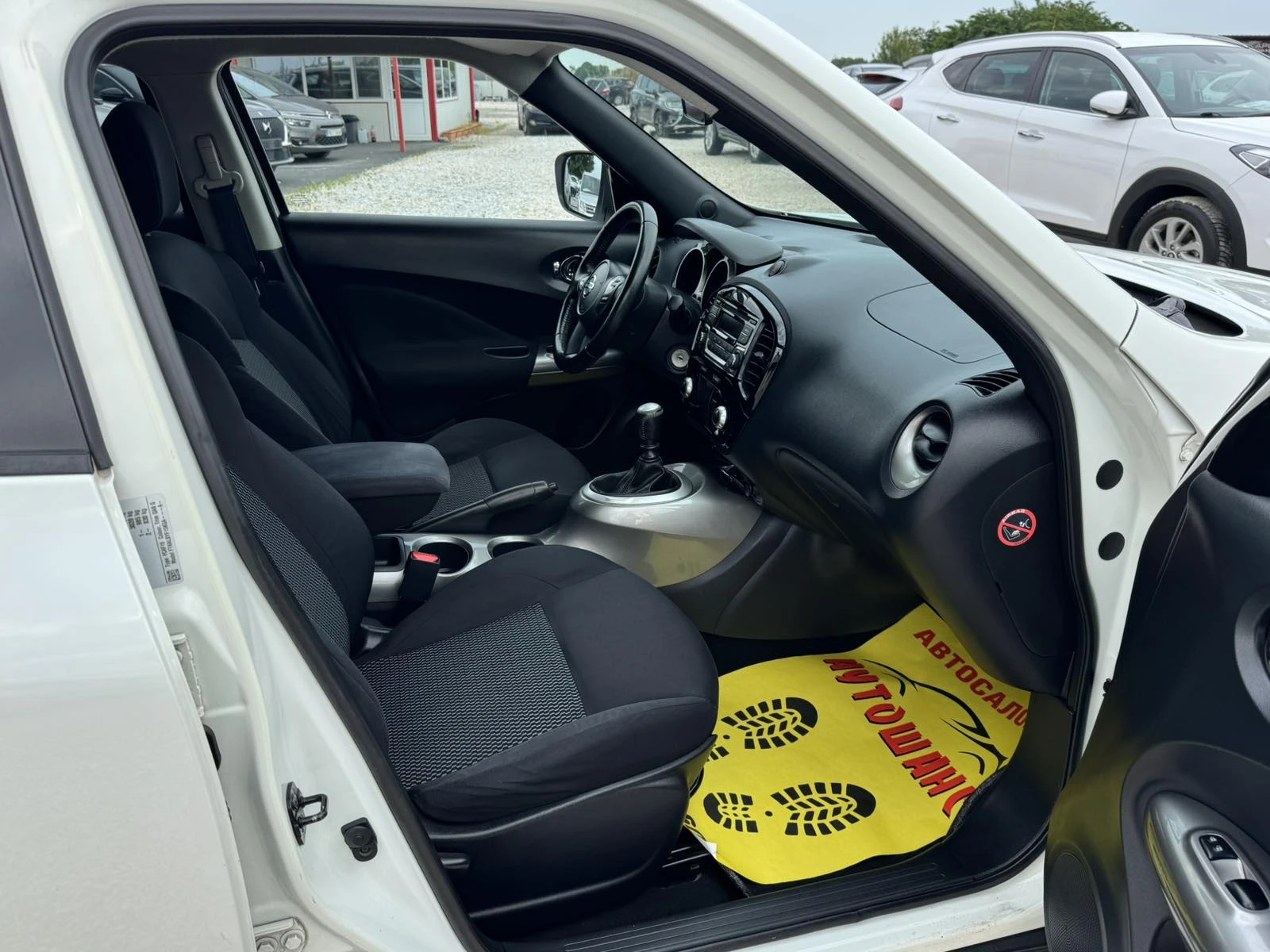 Nissan Juke 1.5dci, снимка 14 - Автомобили и джипове - 54855658