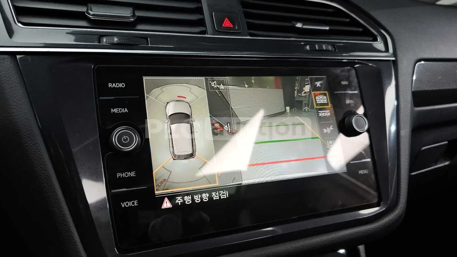 VW Tiguan Allspace R-LINE  2.0TDI PRESTIGE /PANORAMA/360CAM/FULL | Mobile.bg � ����������� 13