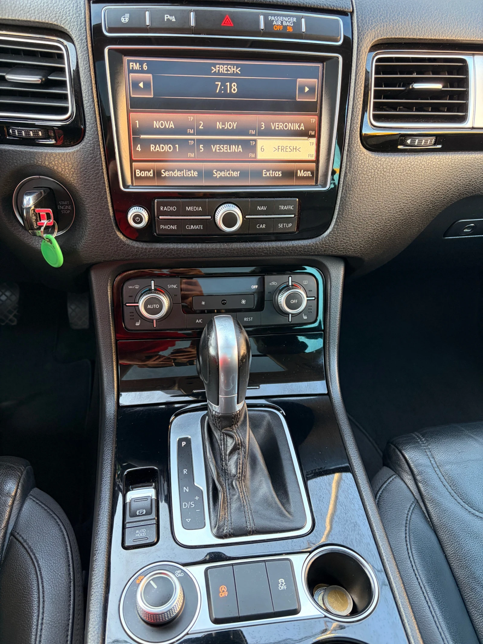 VW Touareg 3.0 TDI, снимка 13 - Автомобили и джипове - 55860560